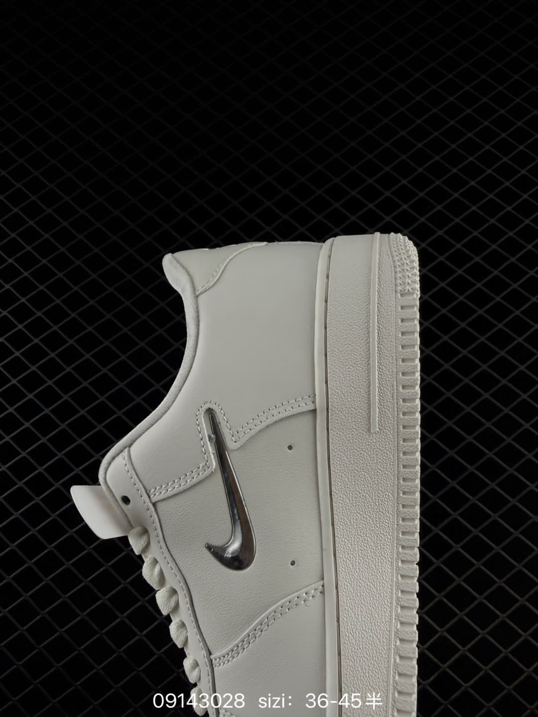 Nike AIR FORCE 1-lU7558-030